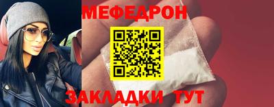 бошки Чебоксары