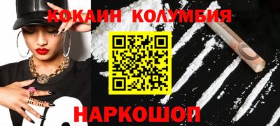 винт Чапаевск