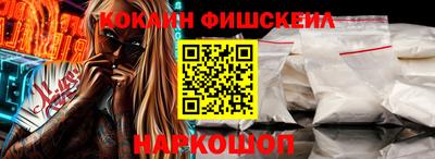 дживик Чебаркуль