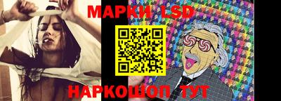 бошки Чебоксары