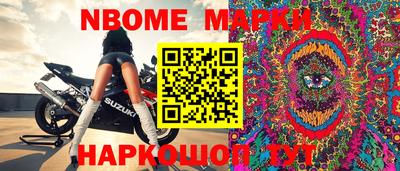 винт Чапаевск