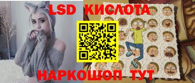 дживик Чебаркуль