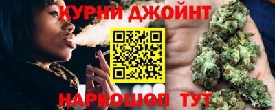 дживик Чебаркуль