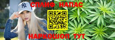 бошки Чебоксары