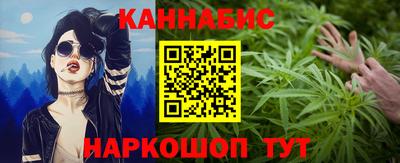 бошки Чебоксары