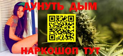 дживик Чебаркуль