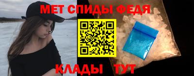 винт Чапаевск
