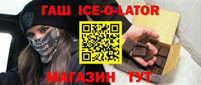 винт Чапаевск